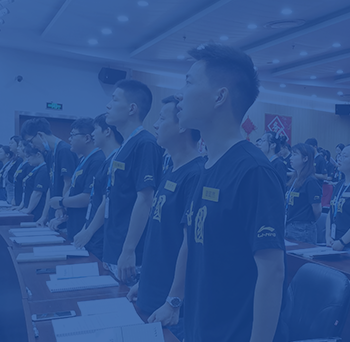 星际娱乐(中国)·有限公司官网