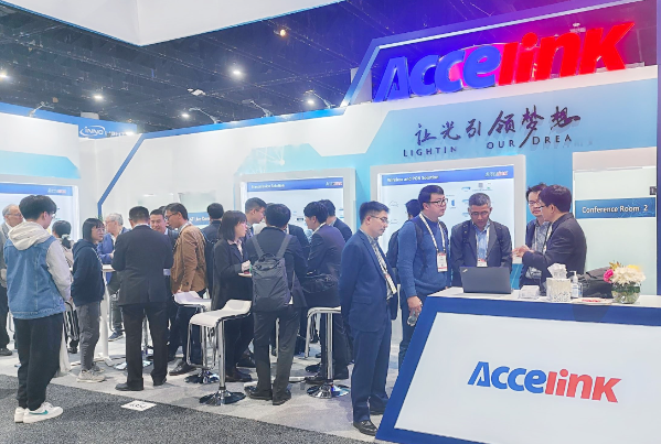 OFC 2023 星际娱乐科技  |  让光引领梦想