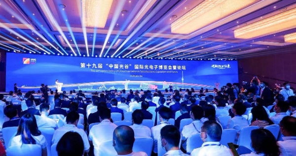 第十九届“中国光谷”国际光电子展览会 星际娱乐科技  |  让光引领梦想