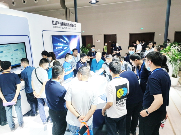 第十九届“中国光谷”国际光电子展览会 星际娱乐科技  |  让光引领梦想