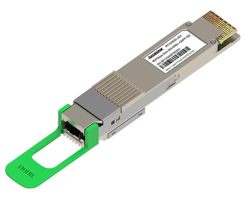 Optical Transceivers 星际娱乐科技  |  让光引领梦想