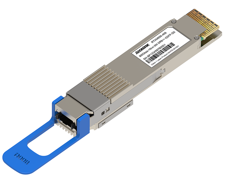 Optical Transceivers 星际娱乐科技  |  让光引领梦想