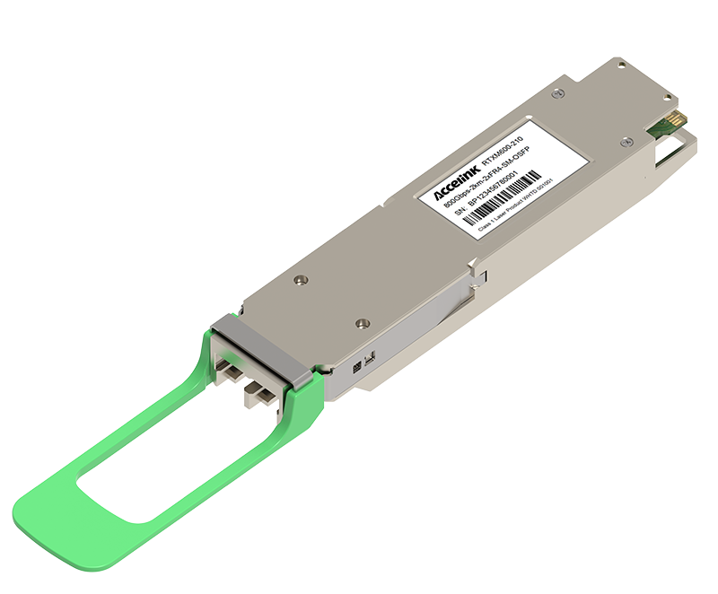 Optical Transceivers 星际娱乐科技  |  让光引领梦想