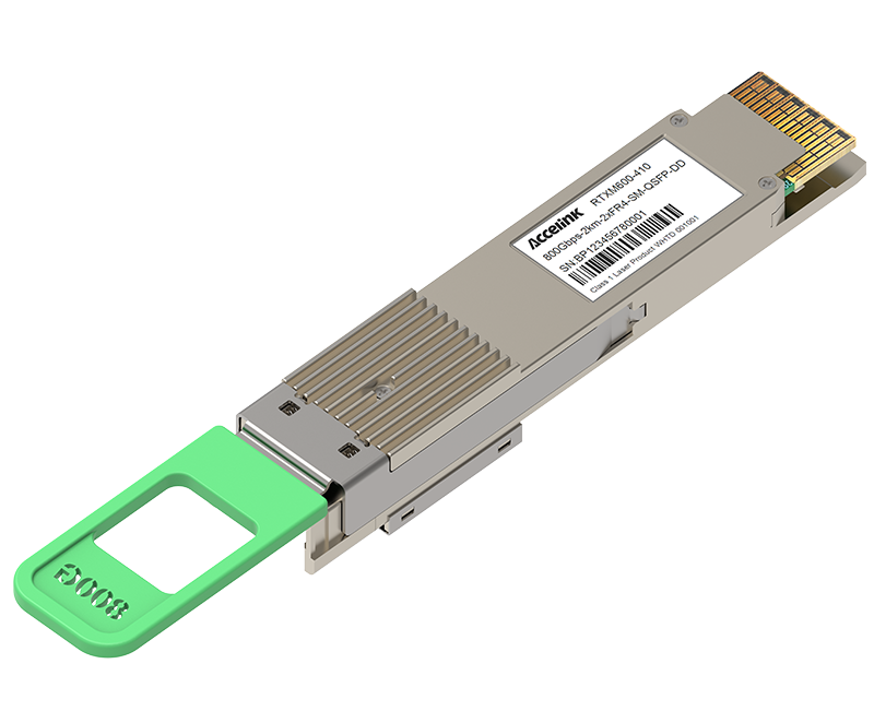 Optical Transceivers 星际娱乐科技  |  让光引领梦想