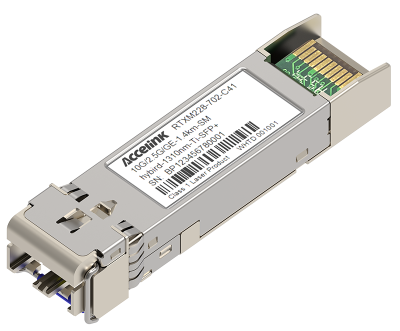 Optical Transceivers 星际娱乐科技  |  让光引领梦想