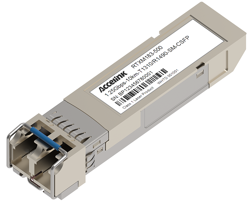 Optical Connector 星际娱乐科技  |  让光引领梦想