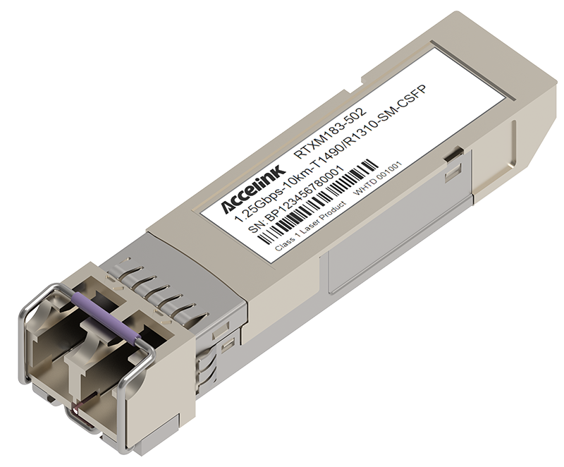 Optical Connector 星际娱乐科技  |  让光引领梦想