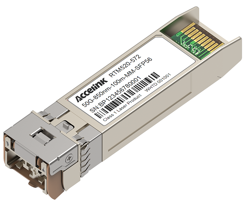 Optical Connector 星际娱乐科技  |  让光引领梦想
