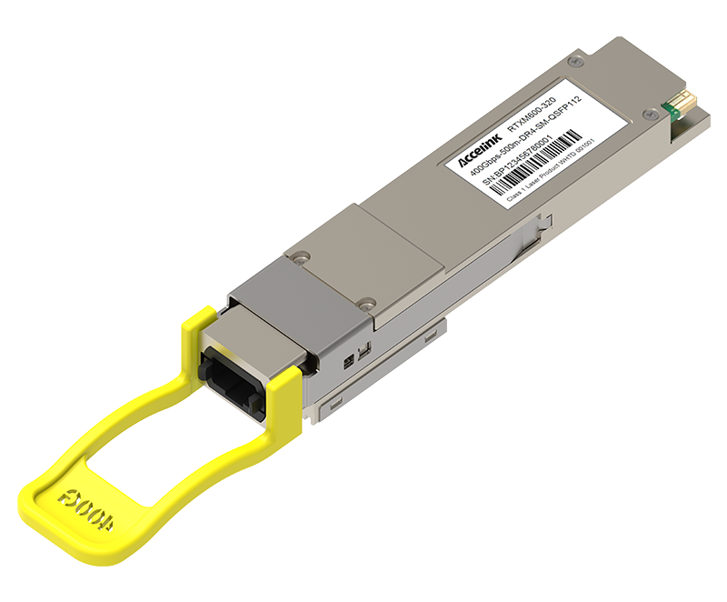 Optical Connector 星际娱乐科技  |  让光引领梦想