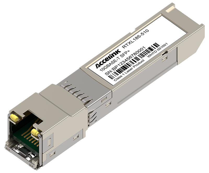 Optical Transceivers 星际娱乐科技  |  让光引领梦想