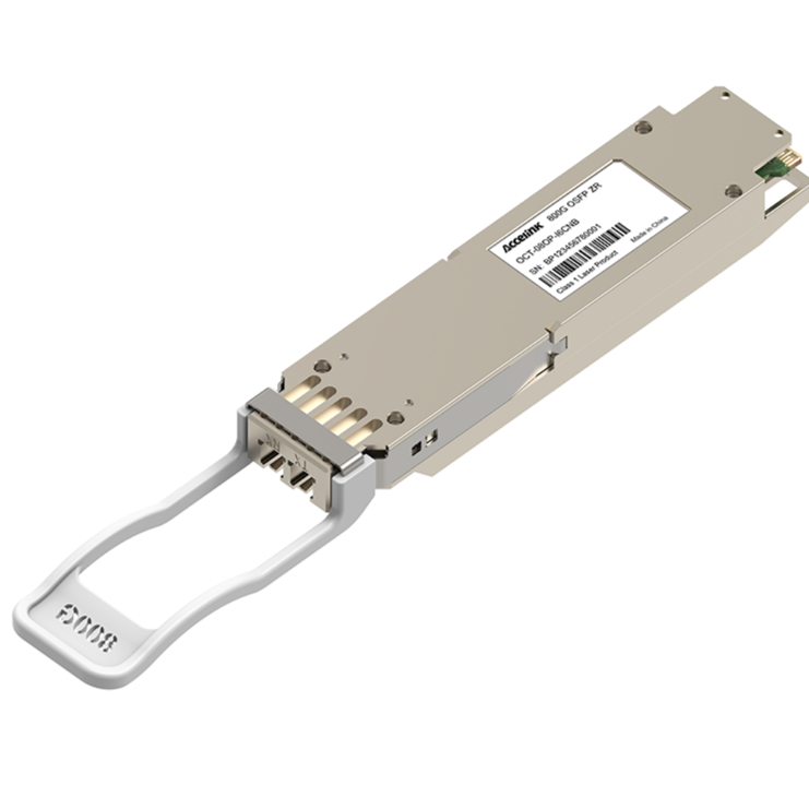 Optical Transceivers 星际娱乐科技  |  让光引领梦想