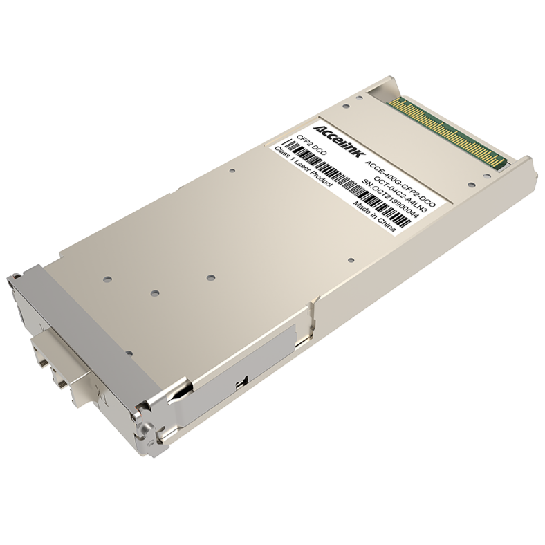 Optical Transceivers 星际娱乐科技  |  让光引领梦想