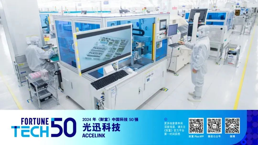 星际娱乐(中国)·有限公司官网