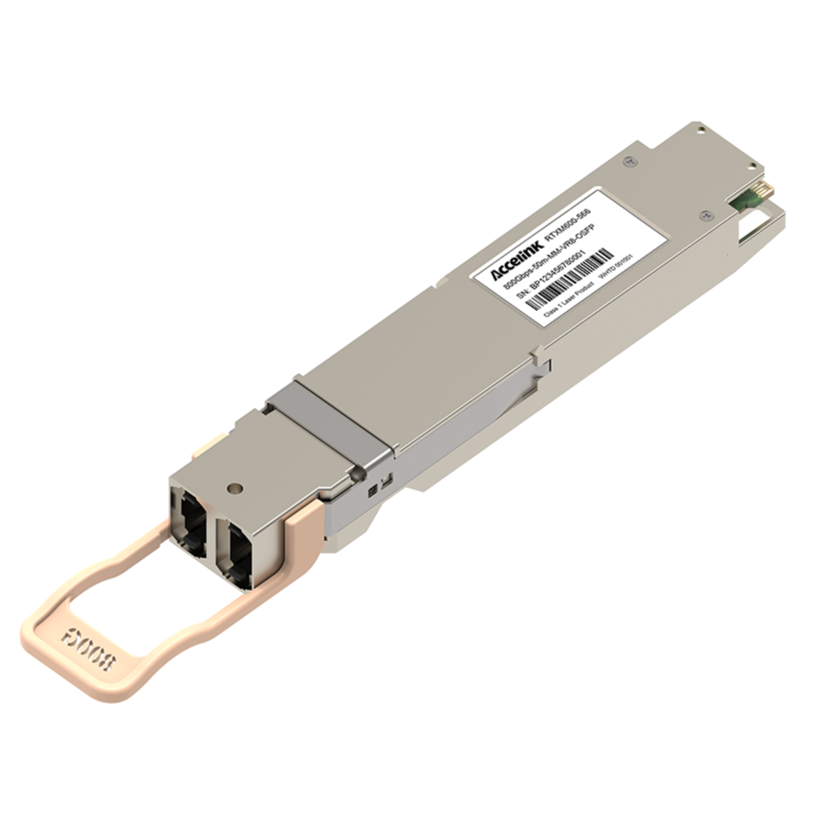 Optical Connector 星际娱乐科技  |  让光引领梦想