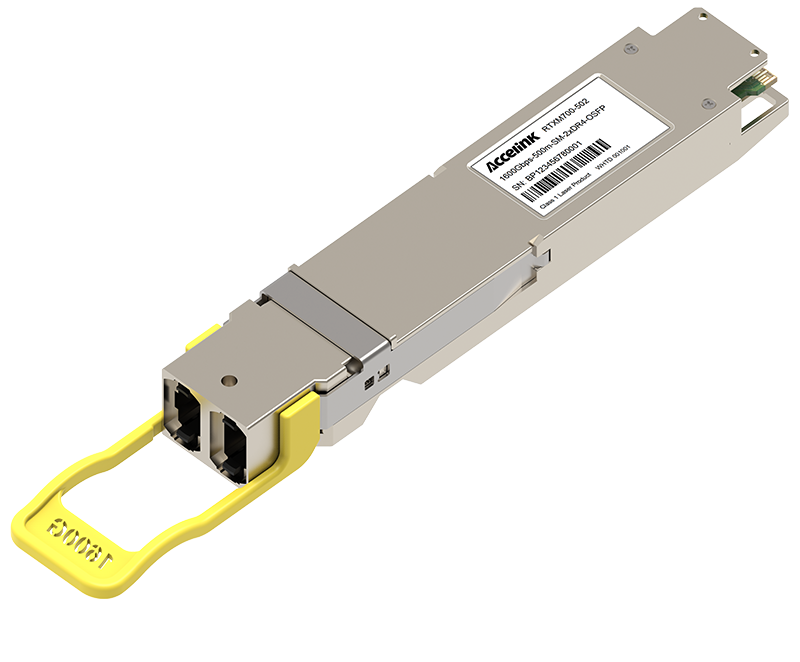 Optical Transceivers 星际娱乐科技  |  让光引领梦想