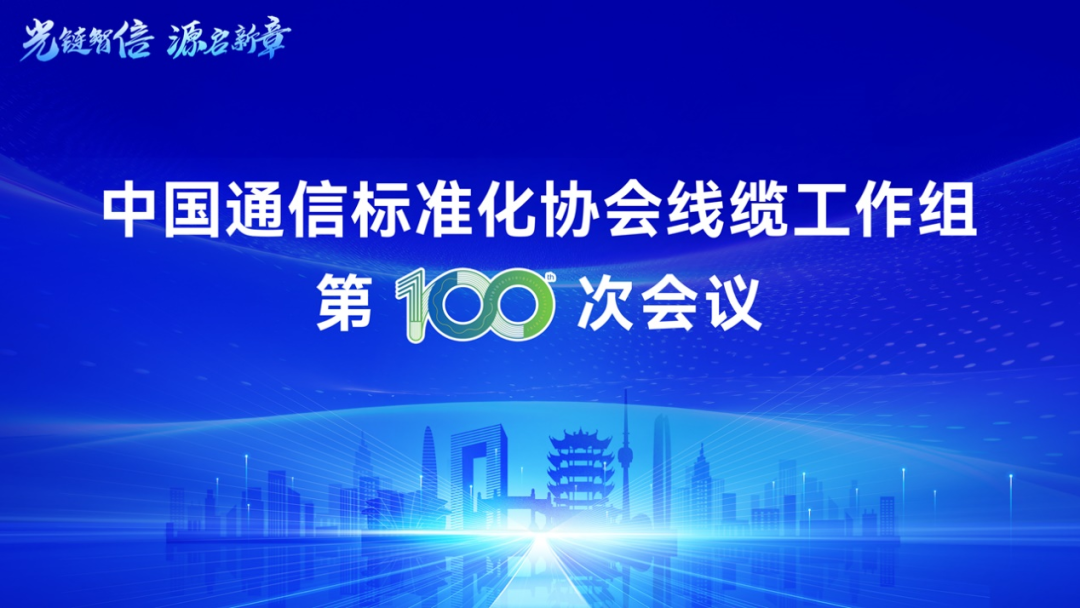 星际娱乐(中国)·有限公司官网