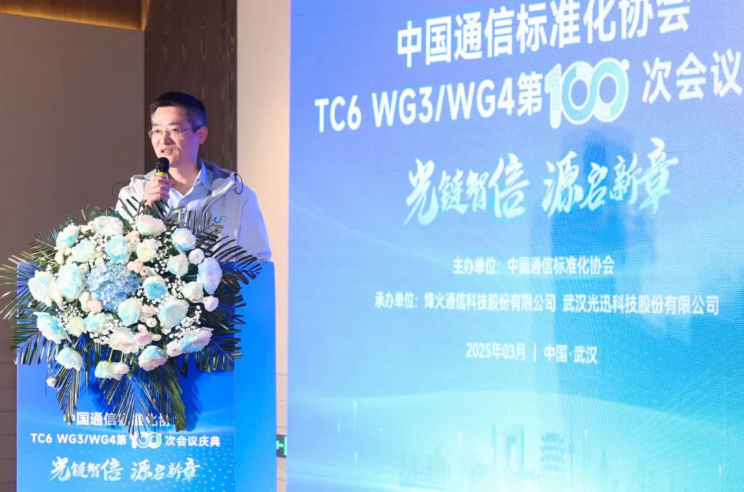 星际娱乐(中国)·有限公司官网
