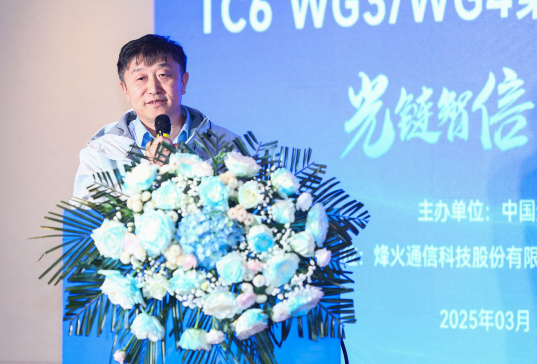 星际娱乐(中国)·有限公司官网