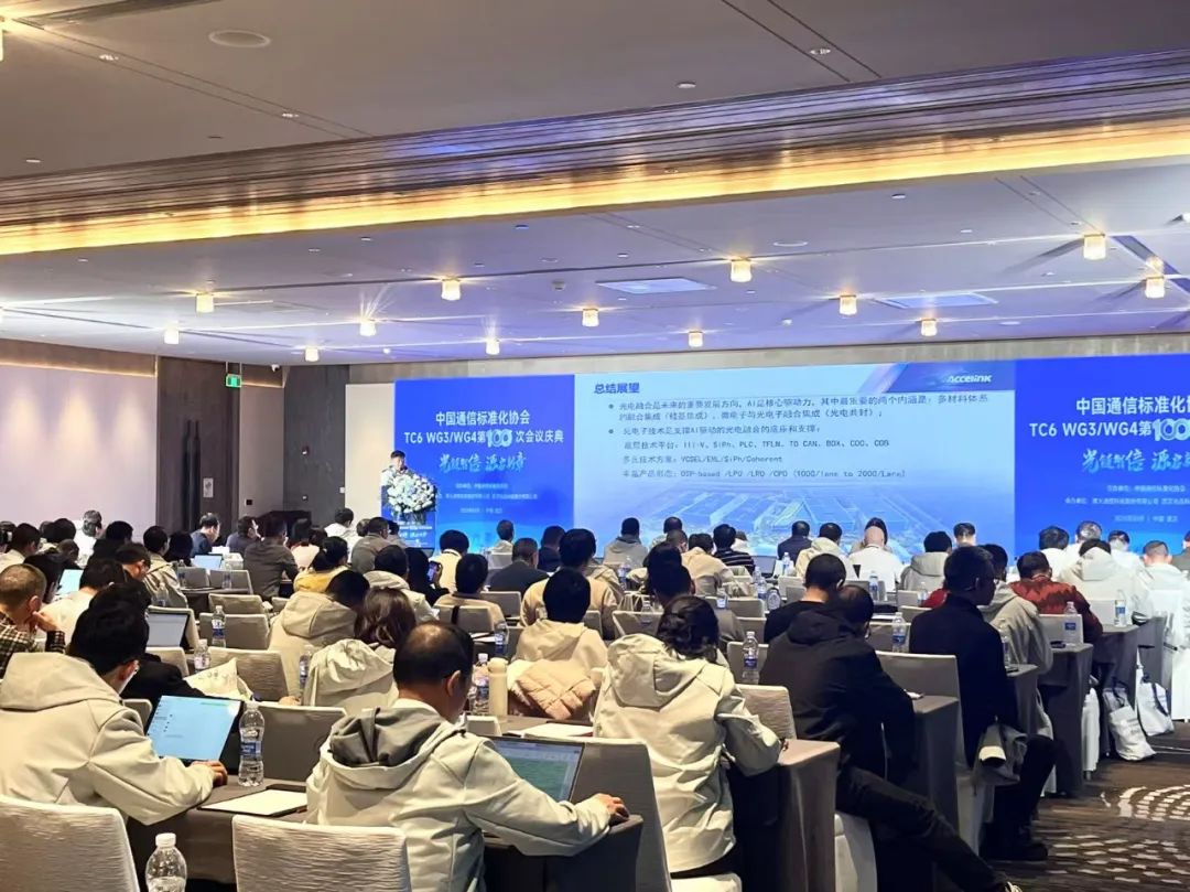 星际娱乐(中国)·有限公司官网