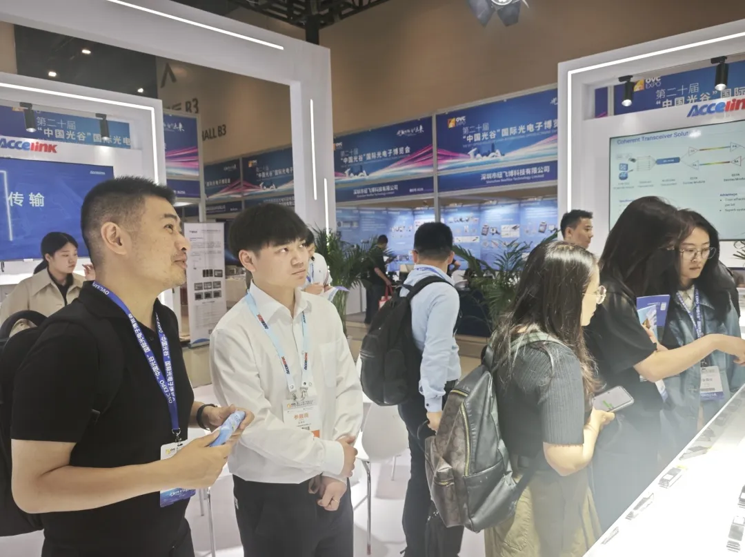 星际娱乐(中国)·有限公司官网